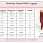 PREORDER: Max Sculpt Ribbed Flare Leggings in Two Colors